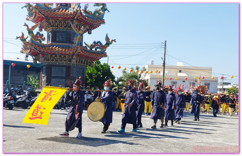 2021年辛丑正科迎王平安祭典台灣旅遊,小琉球,小琉球代清宮,小琉球迎王祭,屏東旅遊,屏東迎王,曉琉球天成文旅,鳳凰旅遊