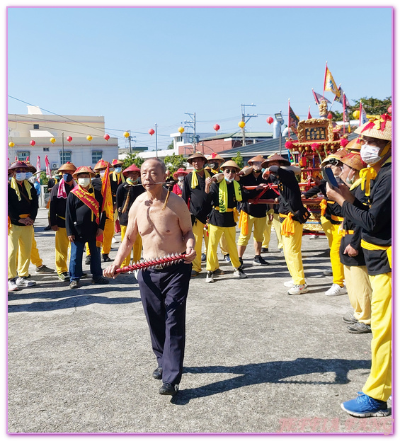 2021年辛丑正科迎王平安祭典台灣旅遊,小琉球,小琉球代清宮,小琉球迎王祭,屏東旅遊,屏東迎王,曉琉球天成文旅,鳳凰旅遊