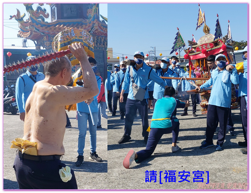 2021年辛丑正科迎王平安祭典台灣旅遊,小琉球,小琉球代清宮,小琉球迎王祭,屏東旅遊,屏東迎王,曉琉球天成文旅,鳳凰旅遊