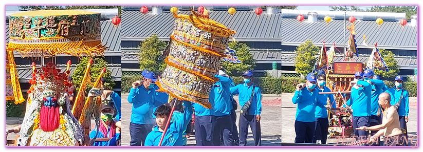 2021年辛丑正科迎王平安祭典台灣旅遊,小琉球,小琉球代清宮,小琉球迎王祭,屏東旅遊,屏東迎王,曉琉球天成文旅,鳳凰旅遊