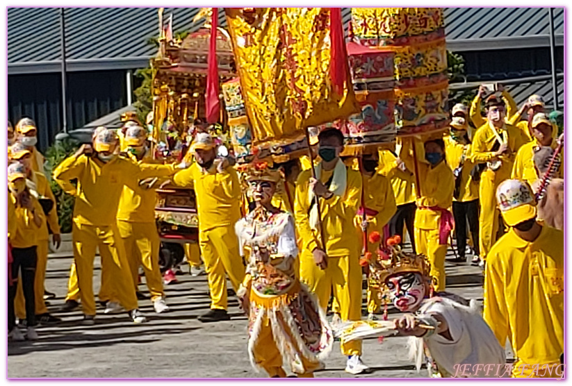 2021年辛丑正科迎王平安祭典台灣旅遊,小琉球,小琉球代清宮,小琉球迎王祭,屏東旅遊,屏東迎王,曉琉球天成文旅,鳳凰旅遊