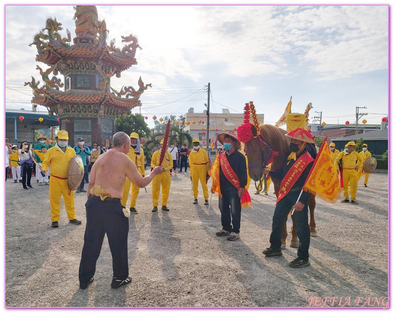 2021年辛丑正科迎王平安祭典台灣旅遊,小琉球,小琉球代清宮,小琉球迎王祭,屏東旅遊,屏東迎王,曉琉球天成文旅,鳳凰旅遊