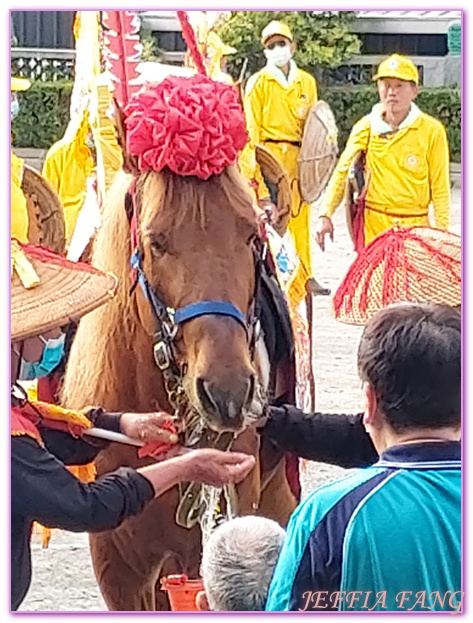 2021年辛丑正科迎王平安祭典台灣旅遊,小琉球,小琉球代清宮,小琉球迎王祭,屏東旅遊,屏東迎王,曉琉球天成文旅,鳳凰旅遊