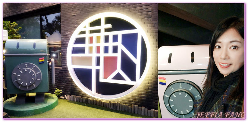 MRT新紫線CENTRAL百貨,交通,曼谷自由行,泰國,泰國旅遊 @傑菲亞娃JEFFIA FANG