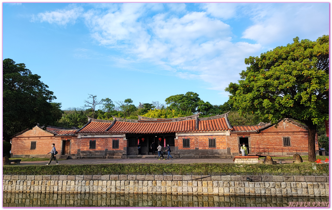 台北市,台北市古宅,台灣旅遊,四合院古厝,林安泰古厝民俗文物館