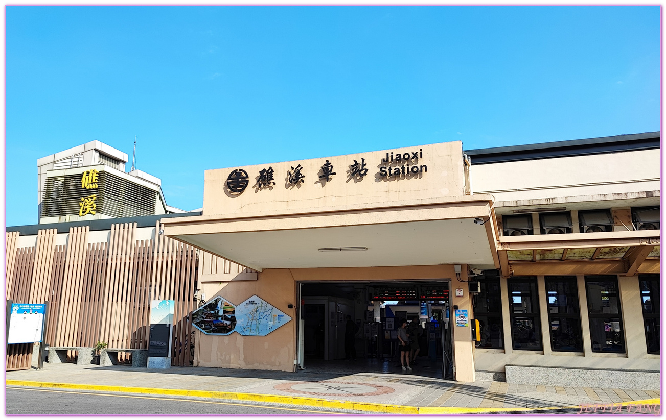 Just Sleep Yilan Jiaoxi,台灣旅遊,宜蘭,捷絲旅宜蘭礁溪館,礁溪,礁溪飯店,親子溫泉飯店