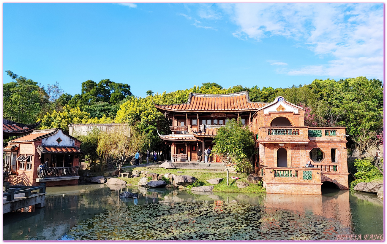 台北市,台北市古宅,台灣旅遊,四合院古厝,林安泰古厝民俗文物館 @傑菲亞娃JEFFIA FANG