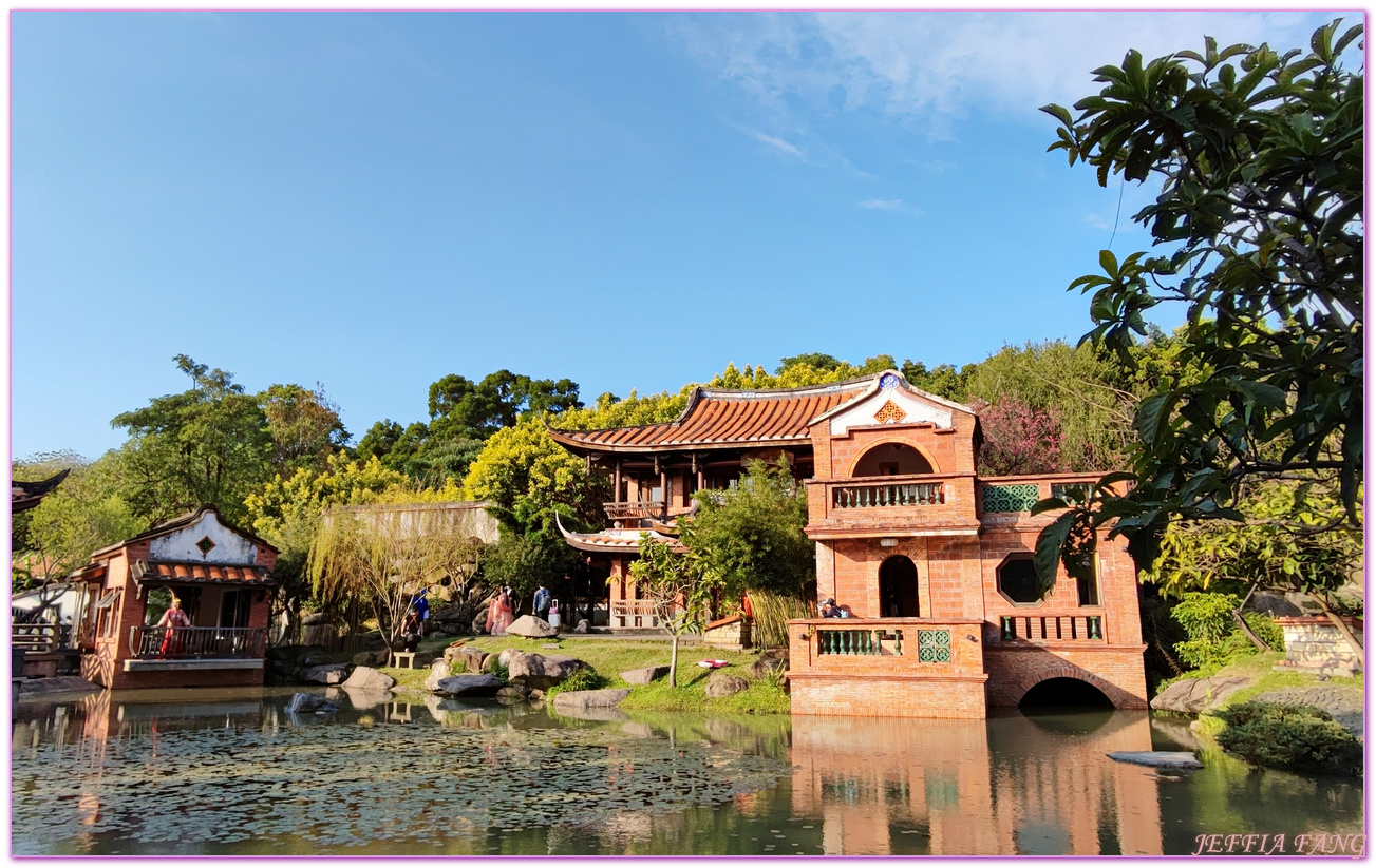 台北市,台北市古宅,台灣旅遊,四合院古厝,林安泰古厝民俗文物館 @傑菲亞娃JEFFIA FANG