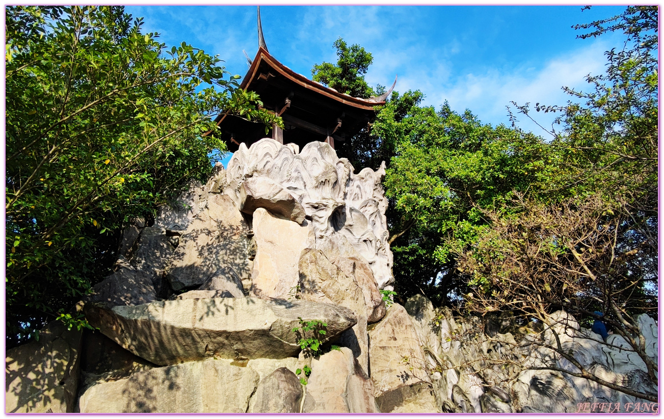 台北市,台北市古宅,台灣旅遊,四合院古厝,林安泰古厝民俗文物館 @傑菲亞娃JEFFIA FANG