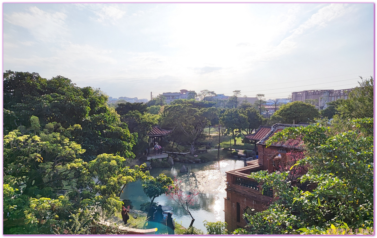 台北市,台北市古宅,台灣旅遊,四合院古厝,林安泰古厝民俗文物館