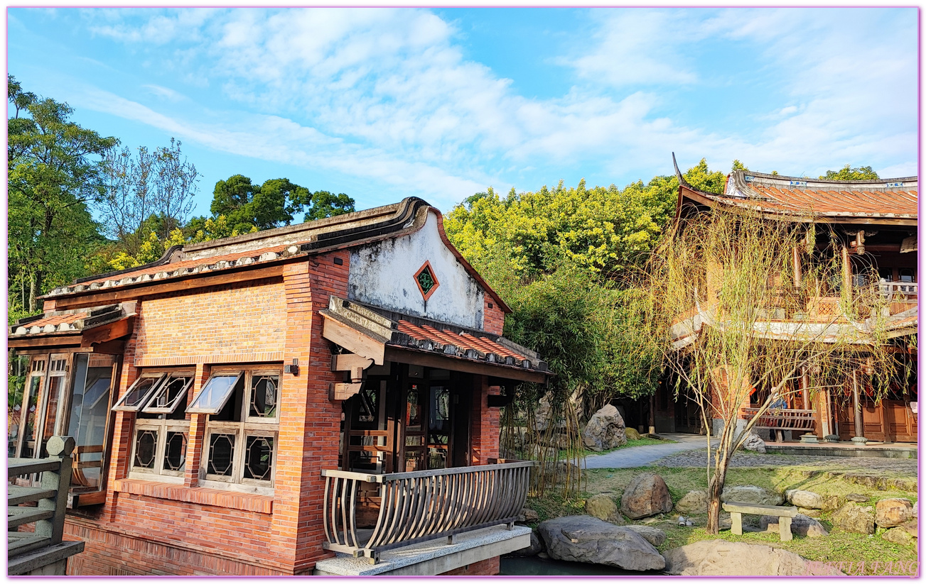 台北市,台北市古宅,台灣旅遊,四合院古厝,林安泰古厝民俗文物館