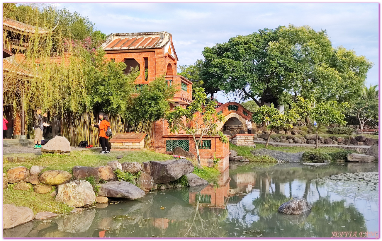 台北市,台北市古宅,台灣旅遊,四合院古厝,林安泰古厝民俗文物館 @傑菲亞娃JEFFIA FANG