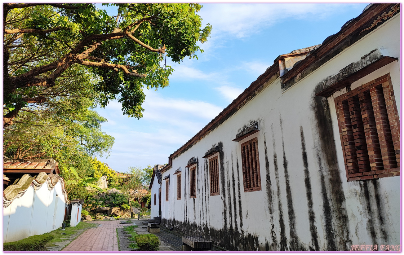 台北市,台北市古宅,台灣旅遊,四合院古厝,林安泰古厝民俗文物館