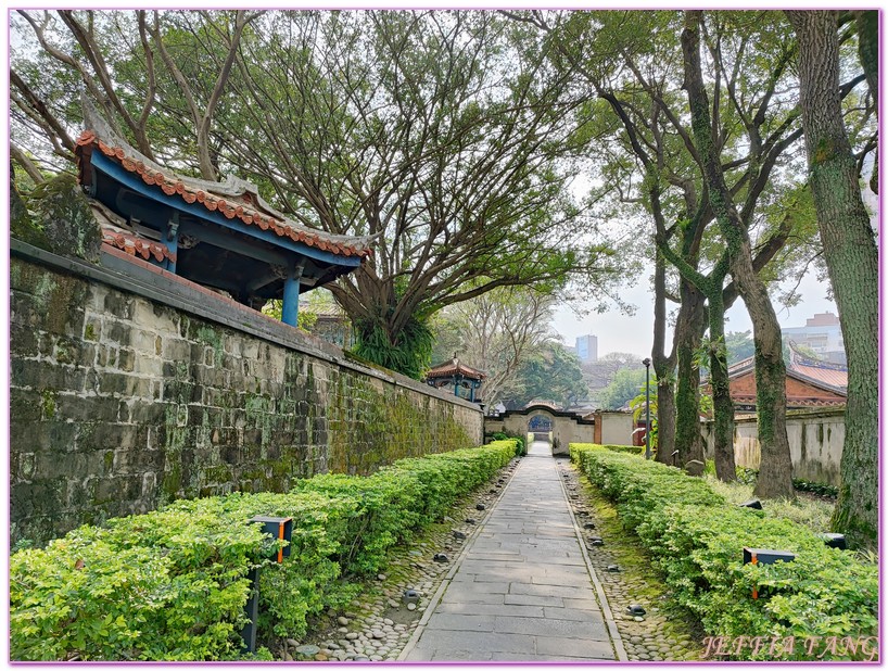 台灣古蹟,台灣四大名園,台灣旅遊,新北市板橋,板橋林家花園,林本源園邸