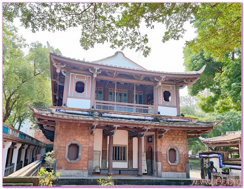 台灣古蹟,台灣四大名園,台灣旅遊,新北市板橋,板橋林家花園,林本源園邸