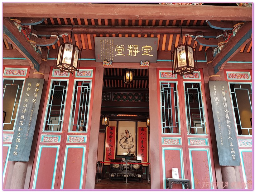 台灣古蹟,台灣四大名園,台灣旅遊,新北市板橋,板橋林家花園,林本源園邸 @傑菲亞娃JEFFIA FANG