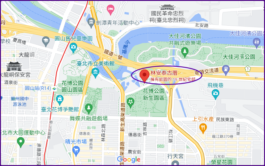 台北市,台北市古宅,台灣旅遊,四合院古厝,林安泰古厝民俗文物館