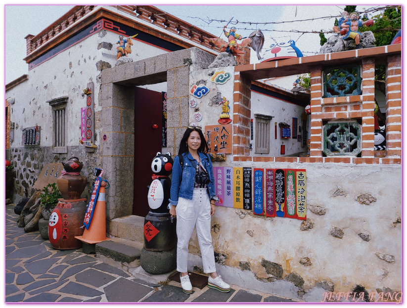 台灣旅遊,澎湖,澎湖景點總整理,澎湖美食,澎湖花火節,澎湖行程,菊島 @傑菲亞娃JEFFIA FANG