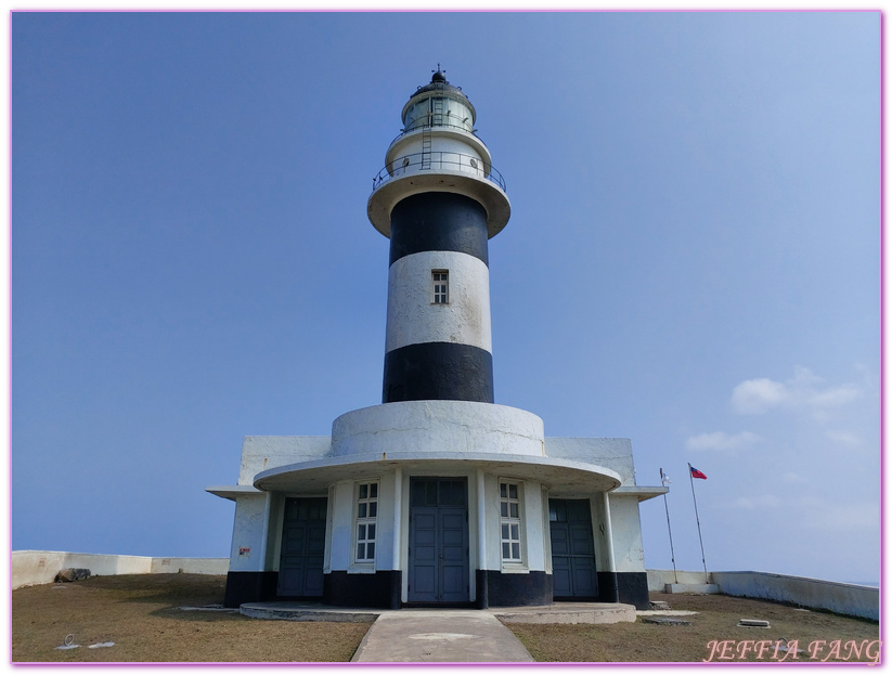 七美,南方四島,台灣旅遊,澎湖,澎湖景點總整理,澎湖美食,澎湖花火節,澎湖行程,菊島,跳島,馬公市