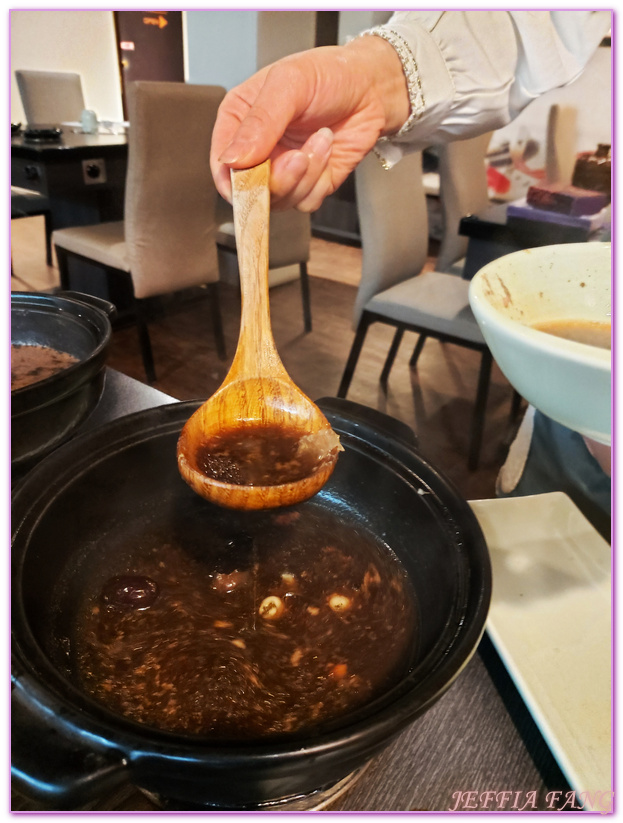 台南隱仙谷,台灣藥膳,帝后般的養生火鍋,極膳 頂級草本鍋,溯源餐廳,龜鹿雙膠