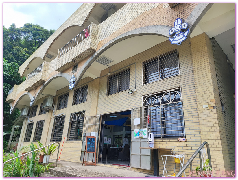 LAPOPO CAMP GROUND,台灣旅遊,基隆暖暖,拉波波村,拉波波村一泊三食輕奢露營,暖東峽谷,露營