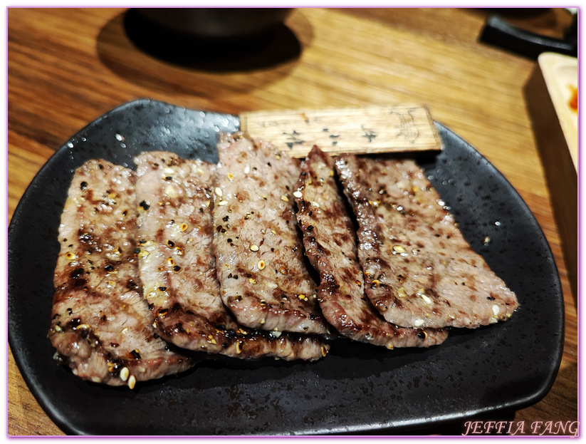 上吉燒肉,上吉燒肉 Yakiniku,台北美食,專業桌邊服務,日本燒肉