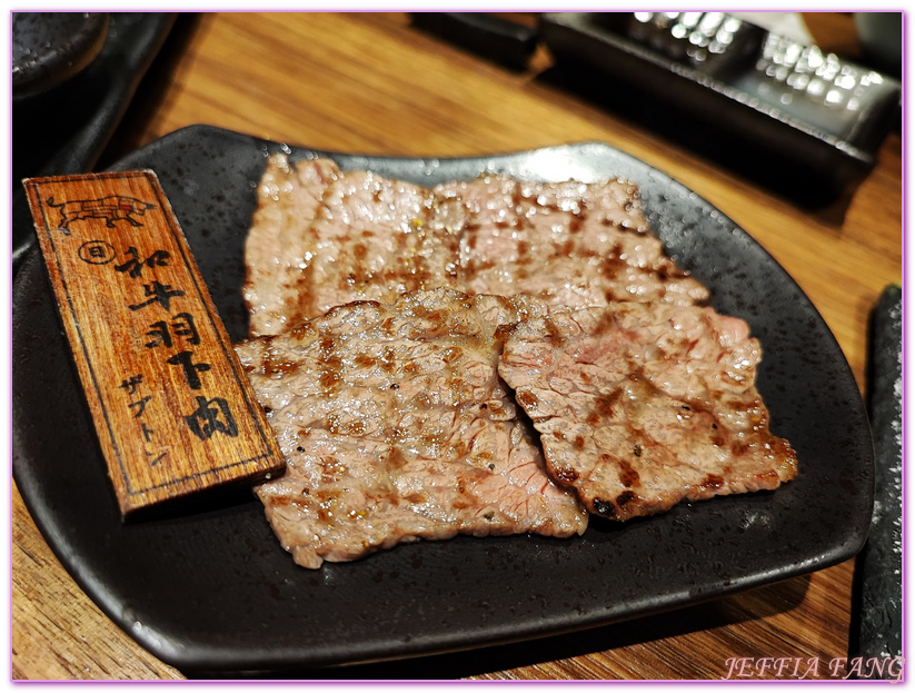 上吉燒肉,上吉燒肉 Yakiniku,台北美食,專業桌邊服務,日本燒肉 @傑菲亞娃JEFFIA FANG