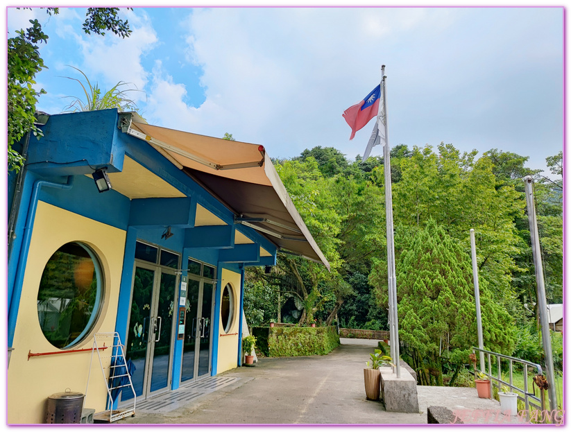 LAPOPO CAMP GROUND,台灣旅遊,基隆暖暖,拉波波村,拉波波村一泊三食輕奢露營,暖東峽谷,露營