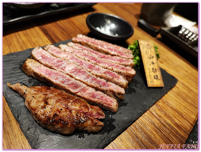 上吉燒肉,上吉燒肉 Yakiniku,台北美食,專業桌邊服務,日本燒肉 @傑菲亞娃JEFFIA FANG