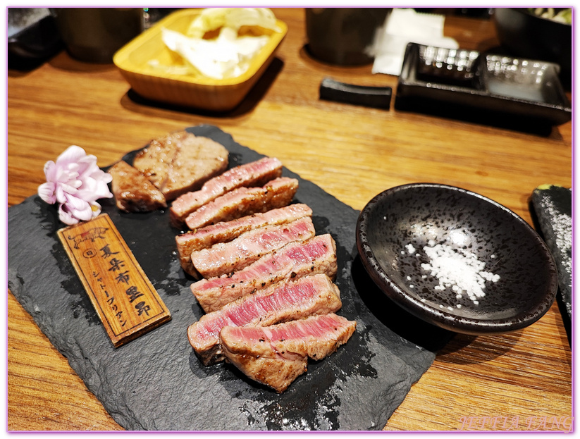 上吉燒肉,上吉燒肉 Yakiniku,台北美食,專業桌邊服務,日本燒肉