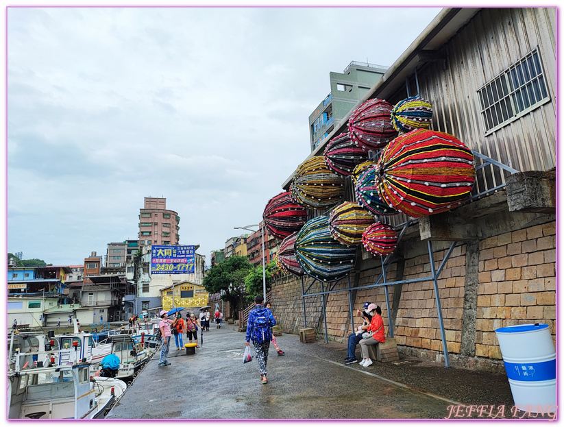 2022年基隆城市博覽會,傑菲亞娃達人帶路,台灣旅遊,基隆,基隆觀巴,起點城市