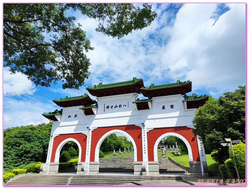 卦山村生活美學聚落,台灣旅遊,彰化旅行 ,彰化旅遊,旅庫彰化 @傑菲亞娃JEFFIA FANG