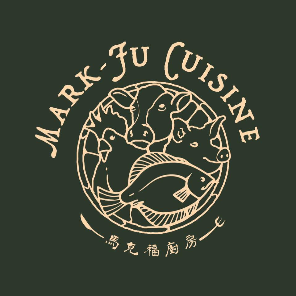 Mark-Fu Cuisine馬克福廚房,全天候都吃得到早午餐得馬克福廚房,台北早午餐,台北美食,台灣餐廳,民生社區好餐廳,馬克福廚房黑牛排