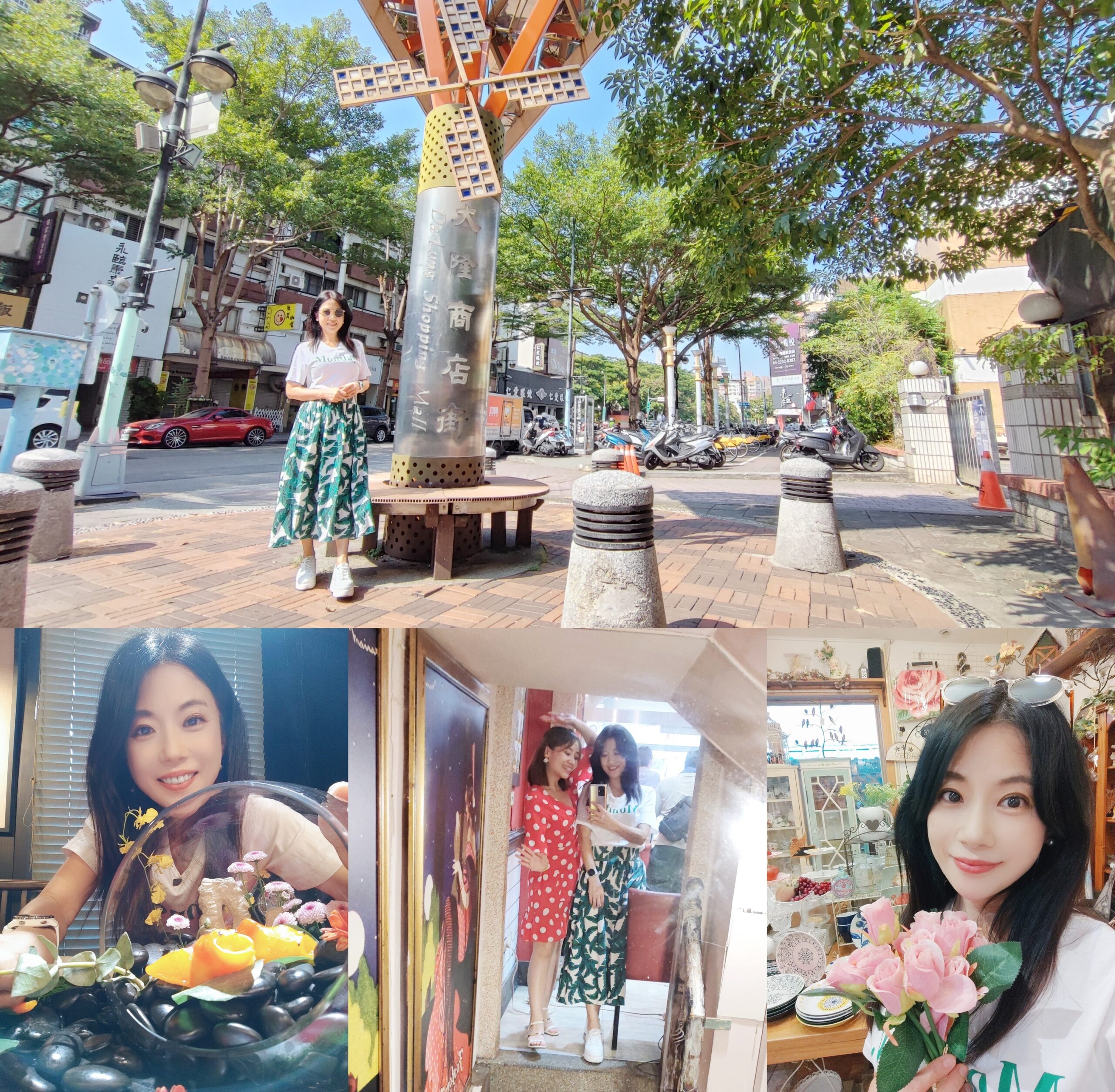 News金探號,台中大隆商圈,台中市,台中精品一街,台中綠化商圈,台灣旅遊,大隆商圈祕密花園,小葉欖仁林蔭大道,逢甲商圈左右逢源眼鏡 News金探號,台中大隆商圈,台中市,台中精品一街,台中綠化商圈,台灣旅遊,大隆商圈祕密花園,小葉欖仁林蔭大道,逢甲商圈左右逢源眼鏡