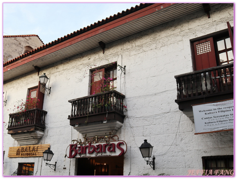 Barbara’s Heritage Restaurant,Casa Manila Intramuro,菲律賓,菲律賓傳統美食,馬尼拉,馬尼拉老城區