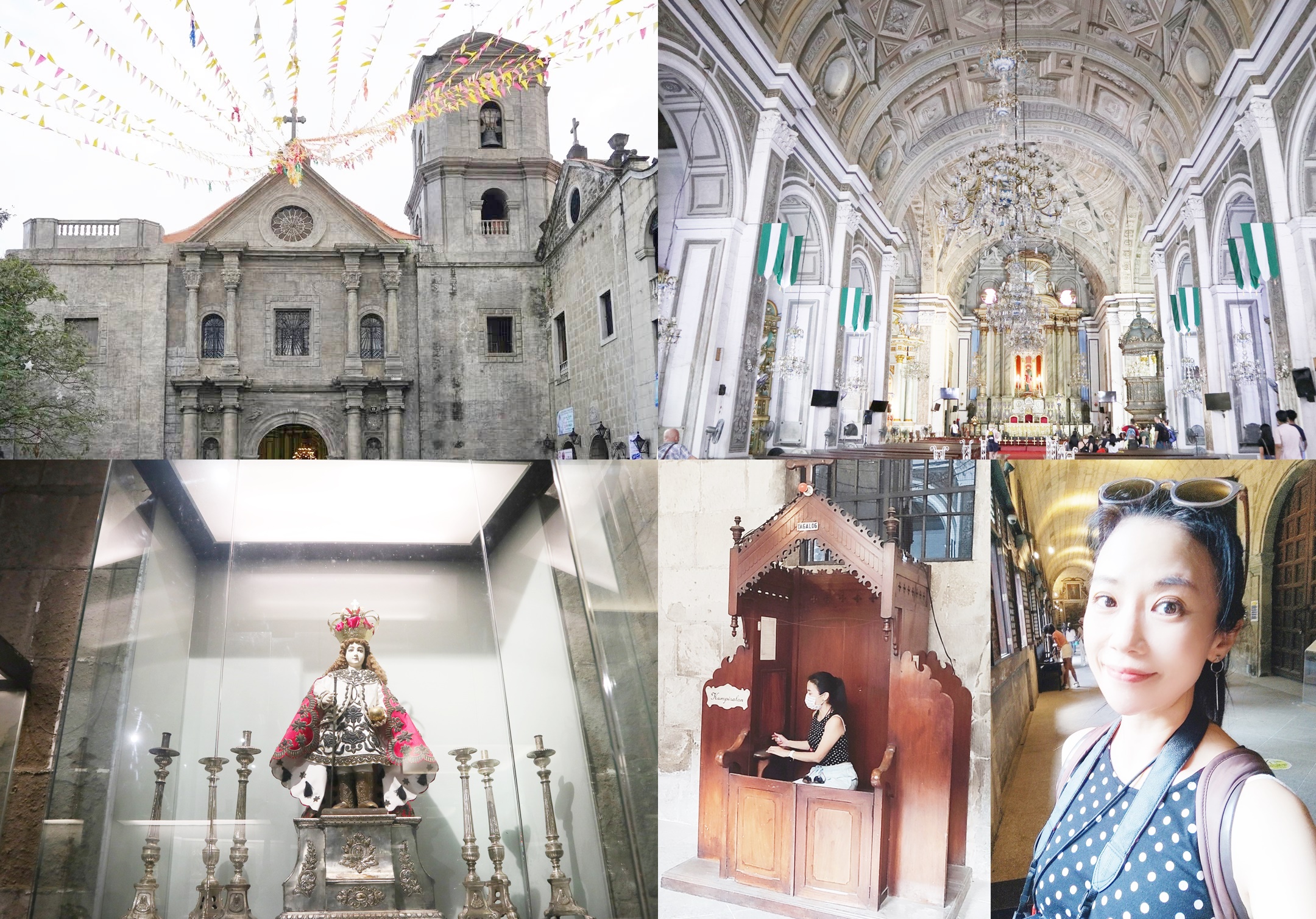 菲律賓馬尼拉聖奧古斯丁教堂