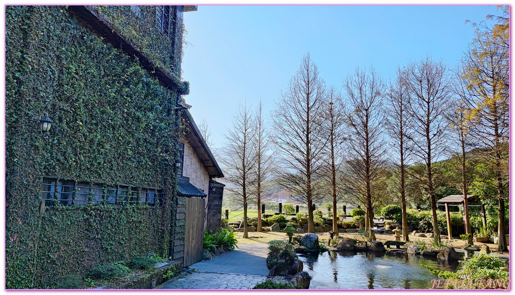 交通部觀光局北海岸及觀音山風景管理處,台灣旅遊,新北市旅遊,新北金山,田中芳園,皇冠海岸觀光圈,金山清水濕地