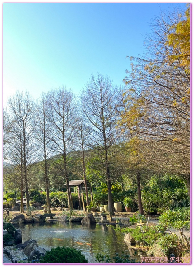 交通部觀光局北海岸及觀音山風景管理處,台灣旅遊,新北市旅遊,新北金山,田中芳園,皇冠海岸觀光圈,金山清水濕地