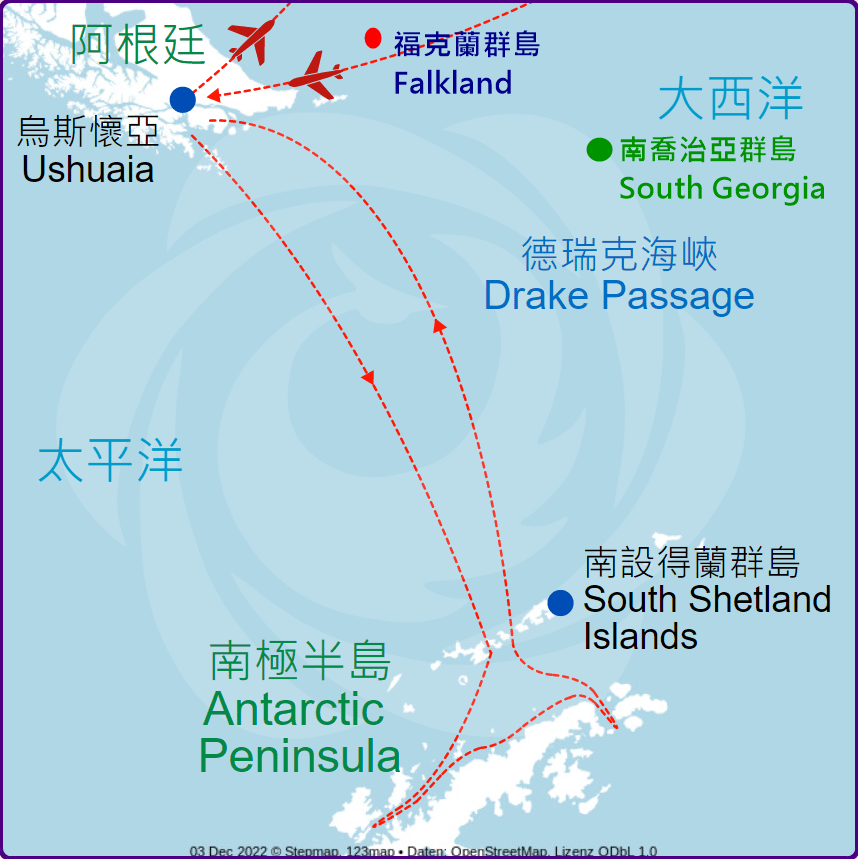 世界上最乾季的地方,世界極地之旅,世界的盡頭,北極Arctic,南極Antarctica,南極之最,南極北極不同,南極條約,最後的淨土,環保旅遊