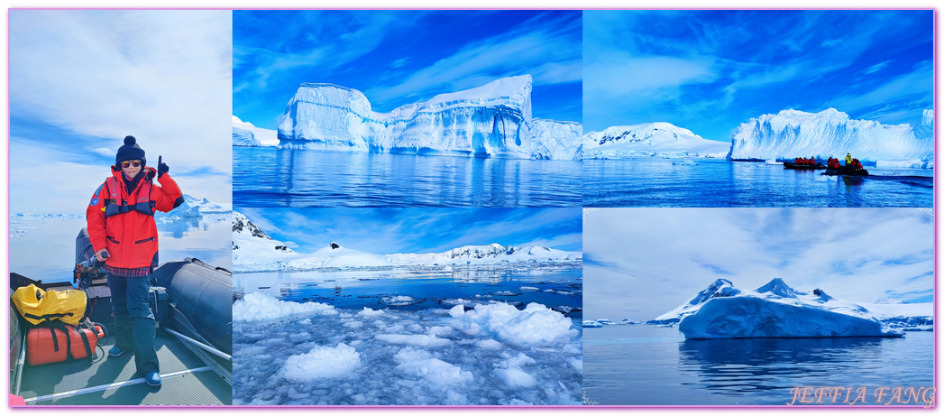南極巡遊冰川