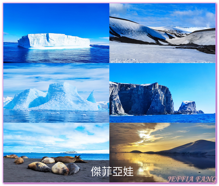 Antarctica,南極之旅探險裝備,南極旅遊,探險郵輪設施,登船流程注意事項,鳳凰旅遊,龐洛PONANT郵輪星輝號LE LYRIAL