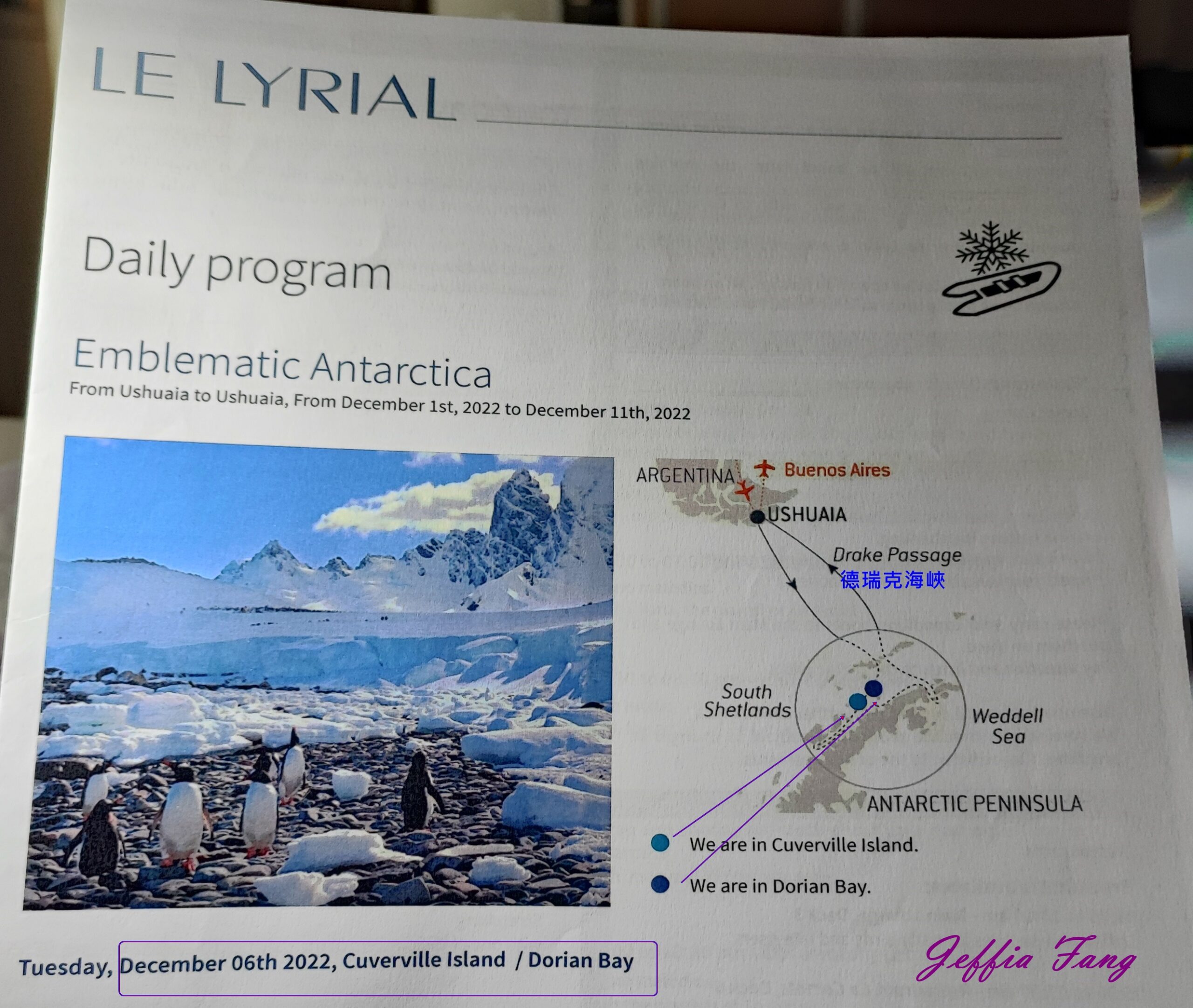 南極Antarctica,南極旅遊,多里安灣 Dorian Bay,庫佛維爾島Cuverville island,極地之旅,達莫角 Damoy Point,鳳凰旅遊,龐洛PONANT郵輪星輝號LE LYRIAL