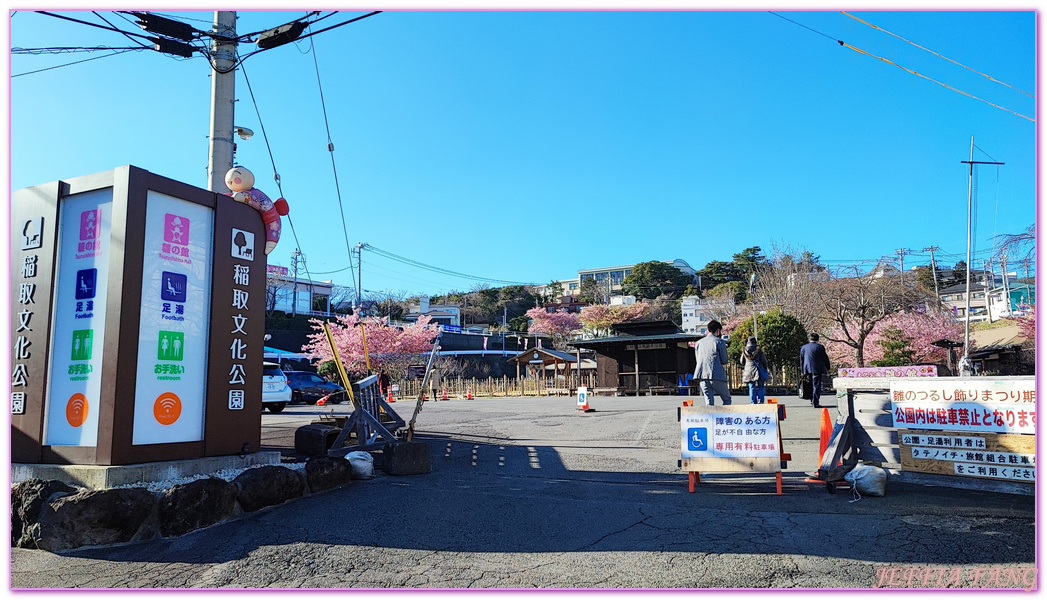 HIGASHI IZU,INATORI,伊豆半島IZU PENINSULA,文化公園雛之館,日本女兒節,日本旅遊,東伊豆町,稻取,素盞鳴神社,雛吊飾,雛祭,靜岡SHIZUOKA