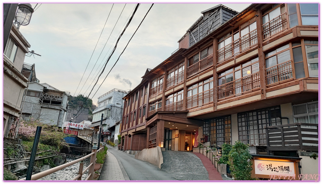 HIGASHI IZU,Izu Atagawa ryokan Yubanamankai,伊豆半島,日本旅遊,東伊豆町觀光協會,湯花滿開,熱川溫泉Kanagawa,靜岡縣