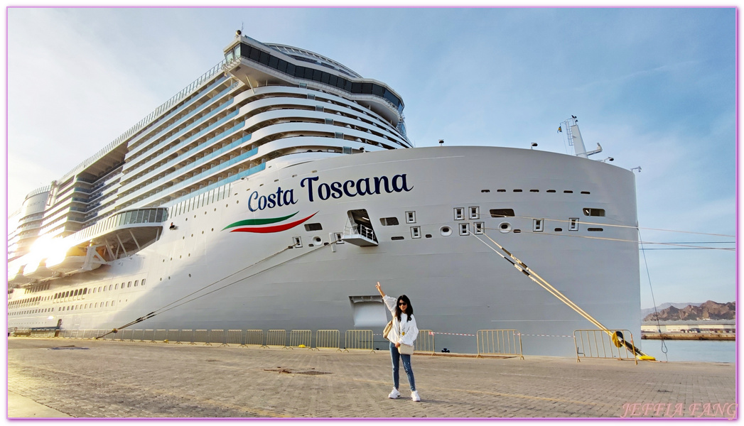 Costa Toscana,Dubai,杜拜,歌詩達托斯卡納號,歌詩達托斯卡納號設施篇,歌詩達郵輪,登船流程,阿拉伯聯合大公國