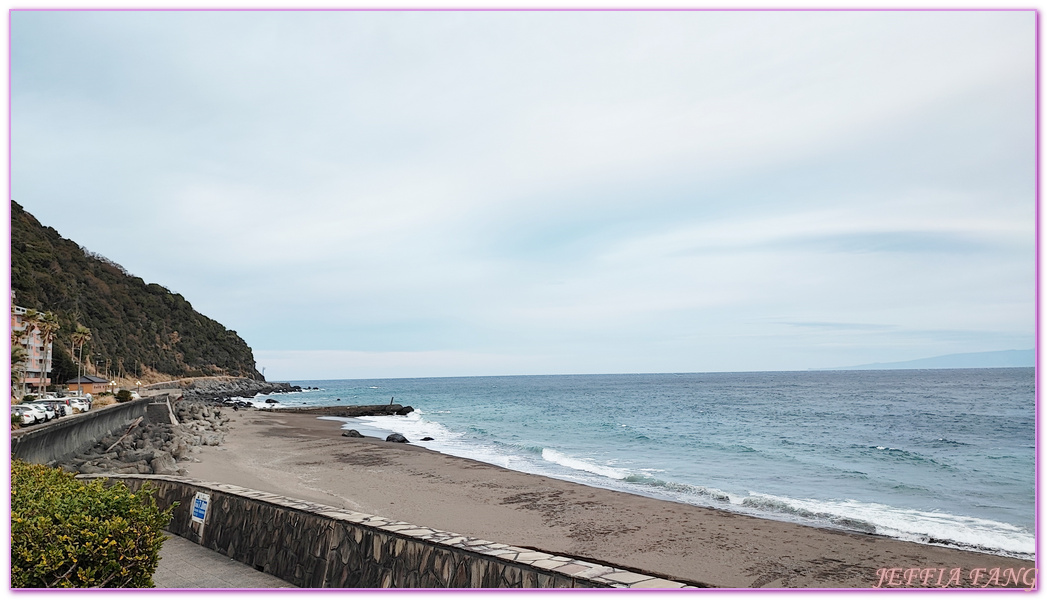 HIGASHI IZU,Izu Atagawa ryokan Yubanamankai,伊豆半島,日本旅遊,東伊豆町觀光協會,湯花滿開,熱川溫泉Kanagawa,靜岡縣