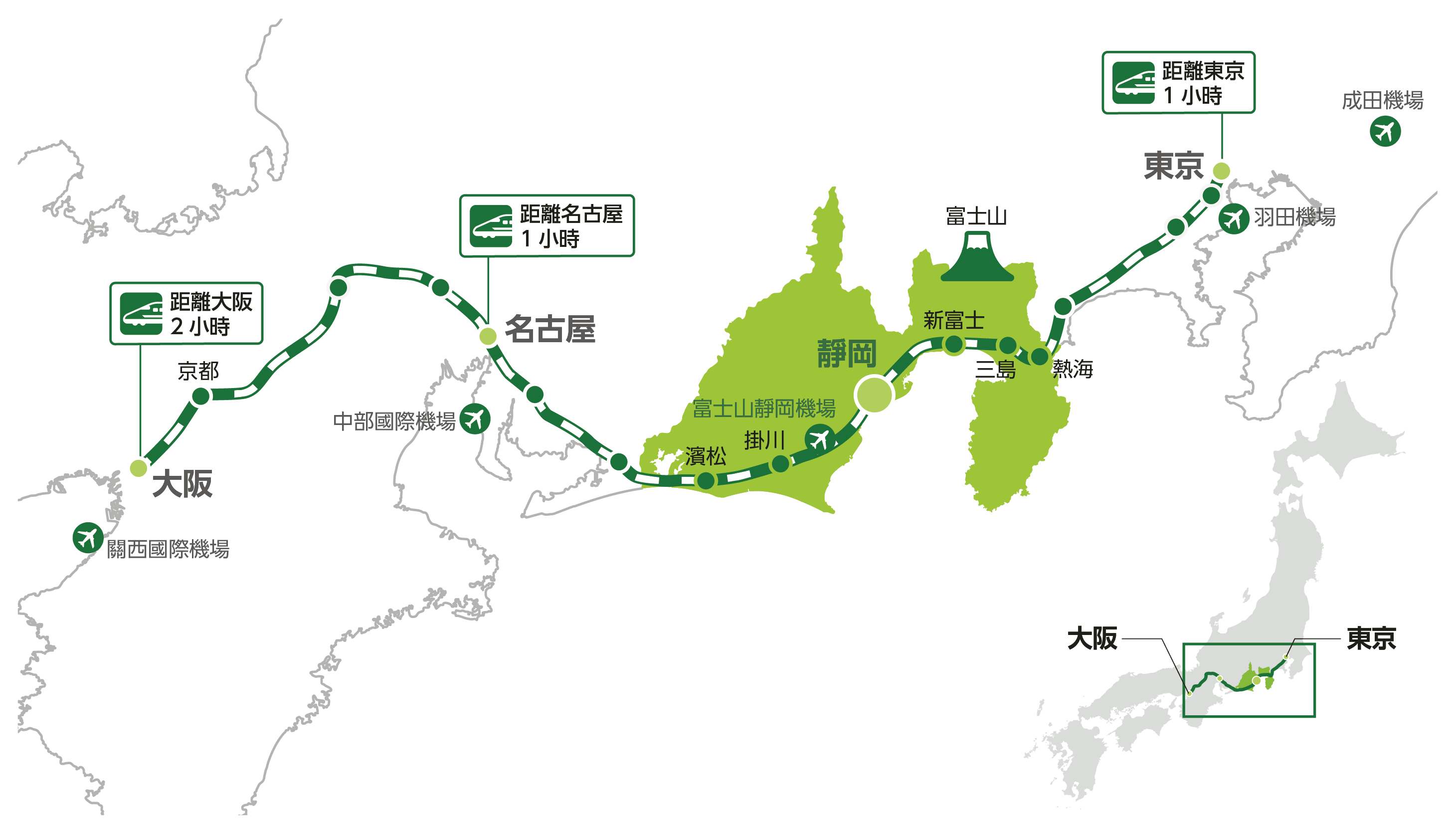 Izu Peninsula,Kawazu,Shizuoka,伊豆半島,日本中部地方,日本女兒節,日本旅遊,東伊豆町觀光協會,河津櫻,河津町,素盞鳴神社,雛祭,靜岡