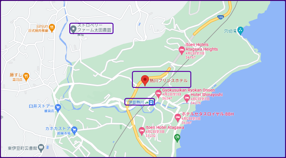Atagawa Prince Hotel,日本旅遊,東伊豆町觀光協會,熱川Atagawa,熱川王子大飯店,靜岡SHIZUOKA
