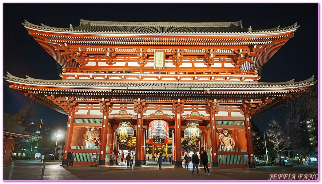 傳法院通,大黑家本舖,日本旅遊,東京,東京美食,淺草寺,香炸天麩羅