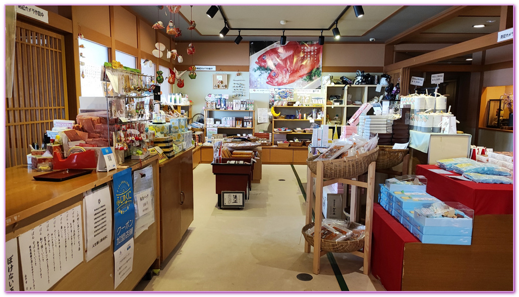 一伊豆溫泉飯店,伊豆半島IZU PENINSULA,伊豆石花海,日本旅遊,東伊豆町觀光協會